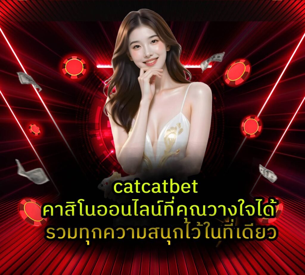 cacatbet