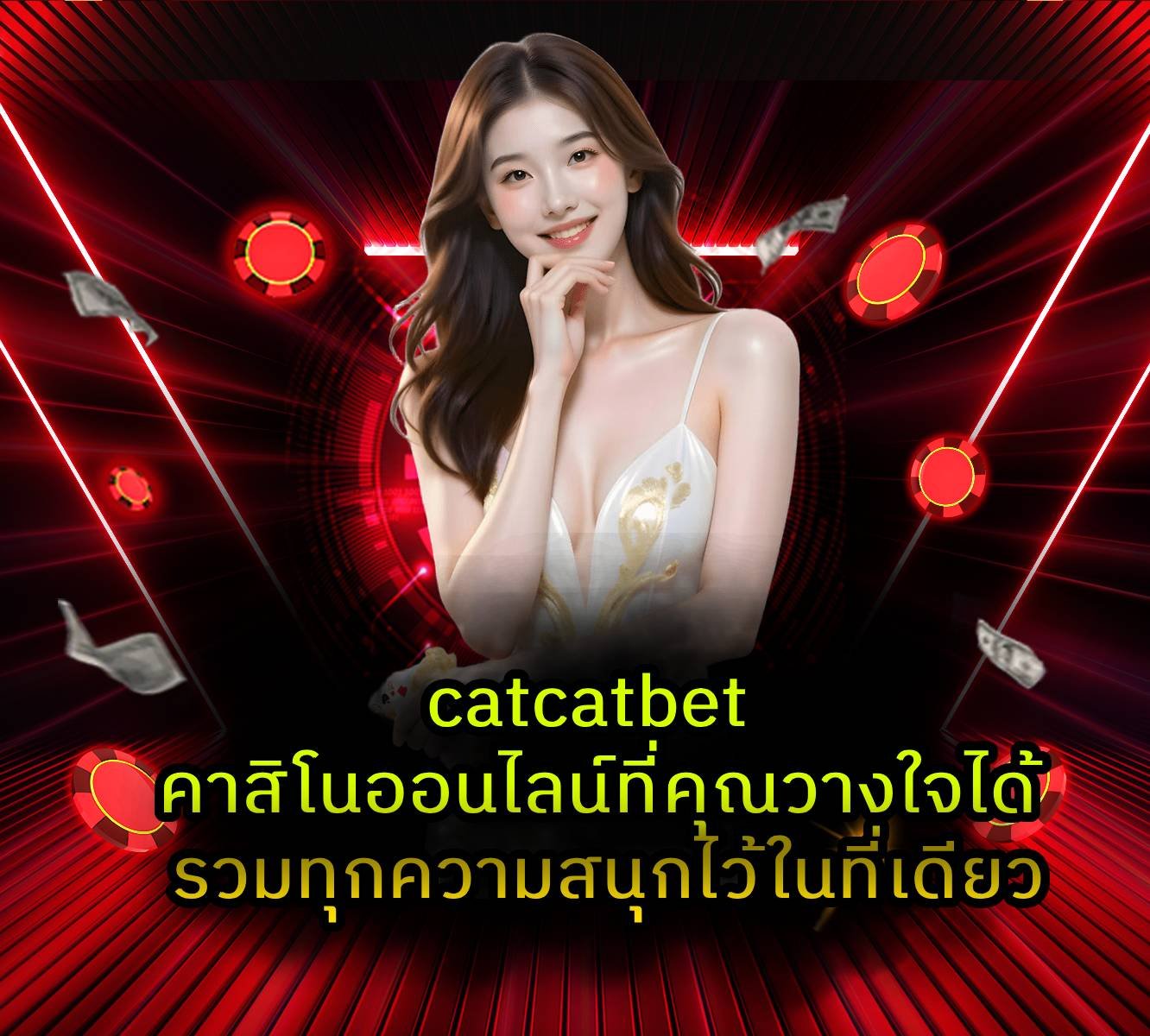 cacatbet
